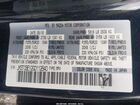 2016 Mazda Cx-9 Signature Black vin: JM3TCBEY2G0112640 2016 Mazda Cx-9 Signature Black vin: JM3TCBEY2G0112640
