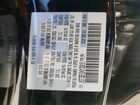 2017 Mazda Cx-9 Signature Черный vin: JM3TCBEY2H0130816
