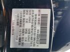 2023 Mazda Cx-9 Signature Black vin: JM3TCBEY9P0636206