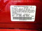 2016 Infiniti Q50 Hybrid Red vin: JN1AV7AR2GM530097 2016 Infiniti Q50 Hybrid Red vin: JN1AV7AR2GM530097