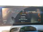 2024 Nissan Ariya Empower+ White vin: JN1BF0BA3RM430031
