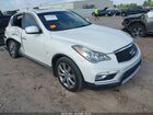 2017 Infiniti Qx50   White vin: JN1BJ0RP0HM387906