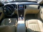 2017 Infiniti Qx50 Base Красный vin: JN1BJ0RP8HM380198