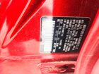 2021 Nissan Rogue Sport S Red vin: JN1BJ1AV4MW301480 2021 Nissan Rogue Sport S Red vin: JN1BJ1AV4MW301480