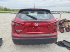 2021 Nissan Rogue Sport S Red vin: JN1BJ1AV4MW301480 2021 Nissan Rogue Sport S Red vin: JN1BJ1AV4MW301480