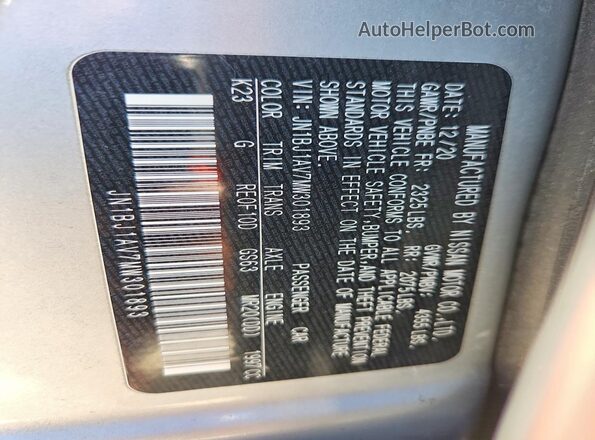 JN1BJ1AV7MW301893 2021 NISSAN ROGUE Silver 360 interior view