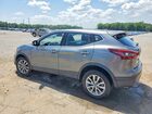 2021 Nissan Rogue Sport S Gray vin: JN1BJ1AV7MW564322