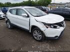 2017 Nissan Rogue Sport Sv White vin: JN1BJ1CP0HW004792