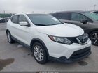 2019 Nissan Rogue Sport S Белый vin: JN1BJ1CP4KW224749