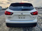 2019 Nissan Rogue White vin: JN1BJ1CP4KW237310