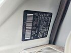 2019 Nissan Rogue White vin: JN1BJ1CP4KW237310