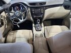 2018 Nissan Rogue Sport Sv Синий vin: JN1BJ1CP6JW103154
