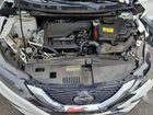 2020 Nissan Rogue Sport S White vin: JN1BJ1CV2LW270435