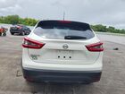 2020 Nissan Rogue Sport S White vin: JN1BJ1CV2LW270435