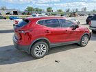 2020 Nissan Rogue Sport Sv Темно-бордовый vin: JN1BJ1CW2LW387697