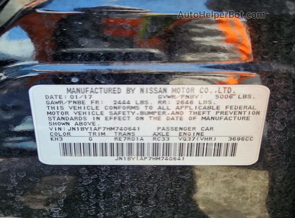 JN1BY1AP7HM740641 2017 INFINITI Q70 Black ძრავის განყოფილების ხედი