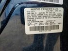 2017 Infiniti Q70l 3.7 Blue vin: JN1BY1PP6HM170686