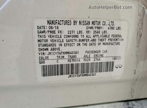 JN1CV7APXHM640341 2017 INFINITI Q50 White Widok komory silnika