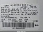 2017 Infiniti Q50 2.0t Base Белый vin: JN1CV7AR8HM681262