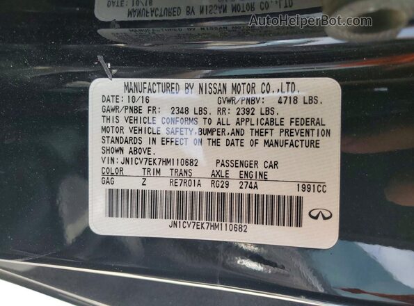 JN1CV7EK7HM110682 2017 INFINITI Q60 Black VIN კოდის სტიკერის ხედი