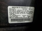2023 Nissan Ariya Evolve+ E-4orce Серый vin: JN1DF0BB9PM701513