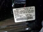 2023 Nissan Ariya Platinum + Черный vin: JN1DF0CD2PM701451