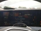 2024 Nissan Ariya Platinum + Gray vin: JN1DF0CD7RM735663