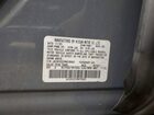 2024 Nissan Ariya Platinum + Gray vin: JN1DF0CD7RM735663