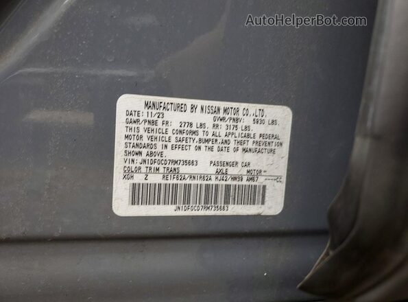 JN1DF0CD7RM735663 2024 NISSAN ARIYA Gray Vista del compartimento del motor