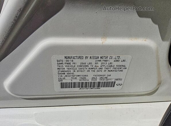 JN1EV7AP1HM732964 2017 INFINITI Q50 Белый Вид подкапотного пространства