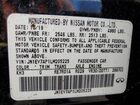 2020 Infiniti Q50 3.0t Luxe Черный vin: JN1EV7AP1LM205225 2020 Infiniti Q50 3.0t Luxe Черный vin: JN1EV7AP1LM205225