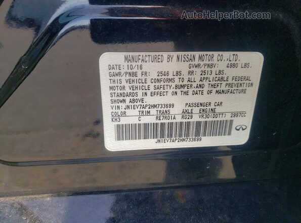 JN1EV7AP2HM733699 2017 INFINITI Q50 Черный Вид подкапотного пространства