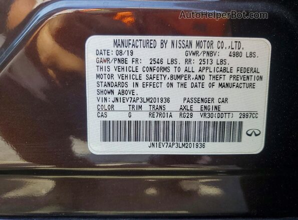 JN1EV7AP3LM201936 2020 INFINITI Q50 Burgundy Widok komory silnika