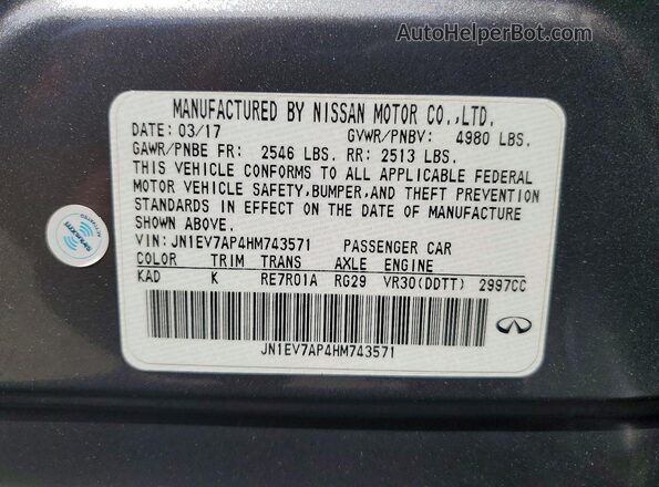 JN1EV7AP4HM743571 2017 INFINITI Q50 Серый Вид подкапотного пространства