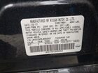 2018 Infiniti Q50 3.0t Luxe Black vin: JN1EV7AP5JM350507