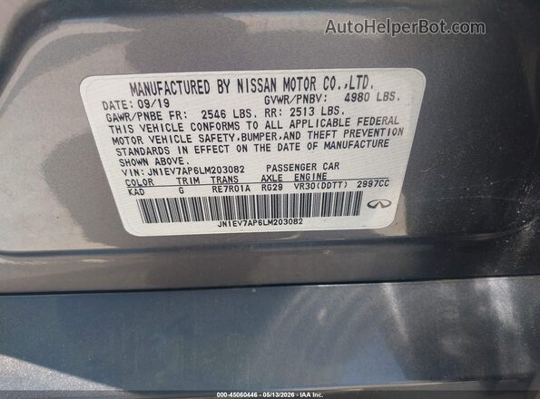 JN1EV7AP6LM203082 2020 INFINITI Q50 Серый Вид подкапотного пространства
