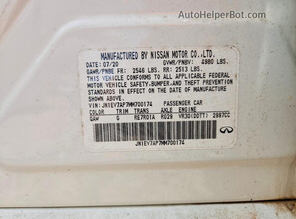 JN1EV7AP7MM700174 2021 INFINITI Q50 Белый Вид подкапотного пространства