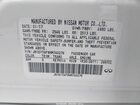 2017 Infiniti Q50 3.0t Premium Белый vin: JN1EV7AP9HM740276