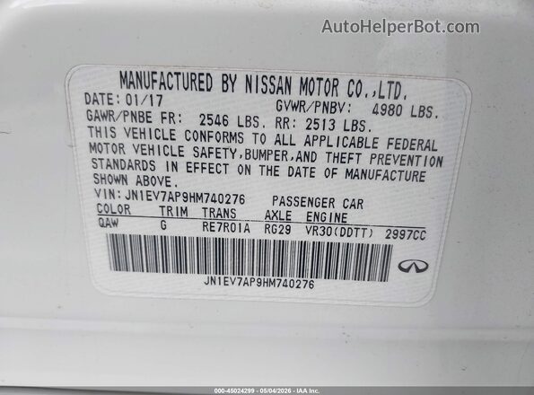 JN1EV7AP9HM740276 2017 INFINITI Q50 Белый Вид подкапотного пространства