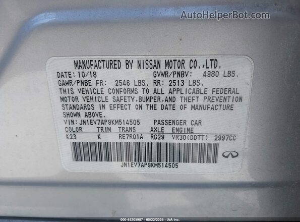 JN1EV7AP9KM514505 2019 INFINITI Q50 Серый Вид подкапотного пространства