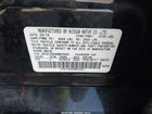 2017 Infiniti Q50 3.0t Premium Black vin: JN1EV7AR4HM833093