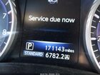 2017 Infiniti Q50 3.0t Premium Black vin: JN1EV7AR4HM833093