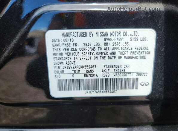 JN1EV7AR6KM552467 2019 INFINITI Q50 Черный Вид наклейки с VIN-кодом