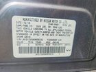 2019 Infiniti Q50 3.0t Luxe Серый vin: JN1EV7AR9KM558232
