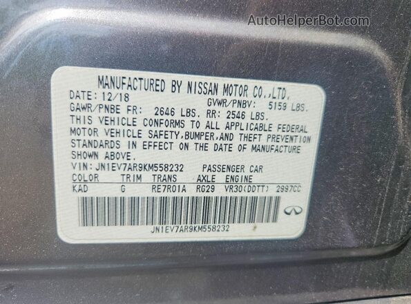 JN1EV7AR9KM558232 2019 INFINITI Q50 Серый Вид подкапотного пространства