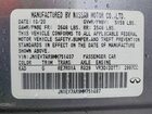 2021 Infiniti Q50 Pure Gray vin: JN1EV7AR9MM751497