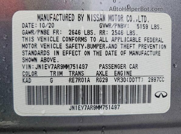 JN1EV7AR9MM751497 2021 INFINITI Q50 Gray Widok naklejki z numerem VIN