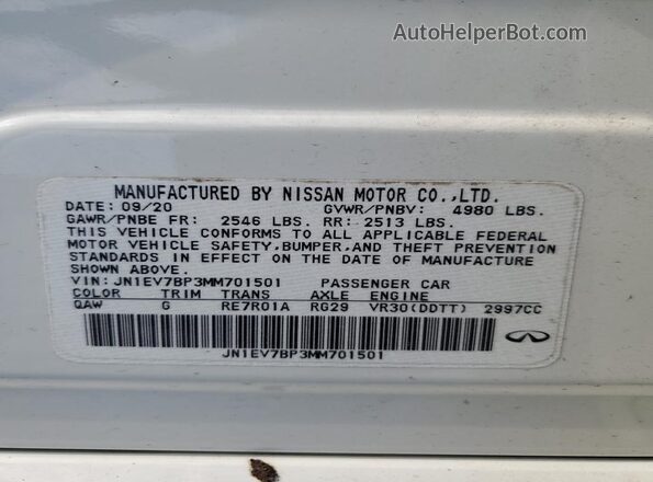 JN1EV7BP3MM701501 2021 INFINITI Q50 Белый Вид подкапотного пространства