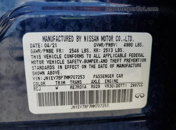 JN1EV7BP7MM707253 2021 INFINITI Q50 Синий Вид подкапотного пространства