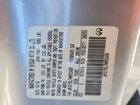 2017 Infiniti Q60 3.0t Premium Серебряный vin: JN1EV7EL7HM552458